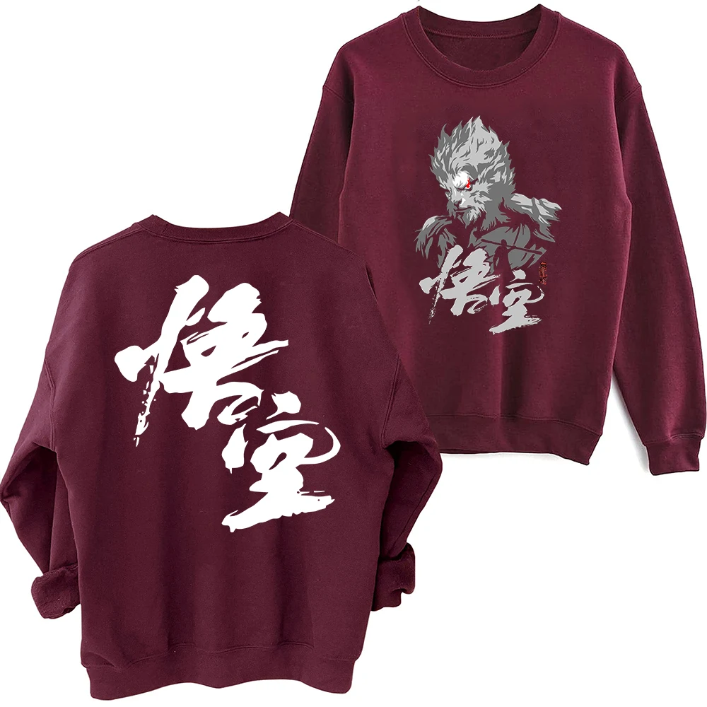 Black Myth Wukong Sun Wukong Sweatshirt